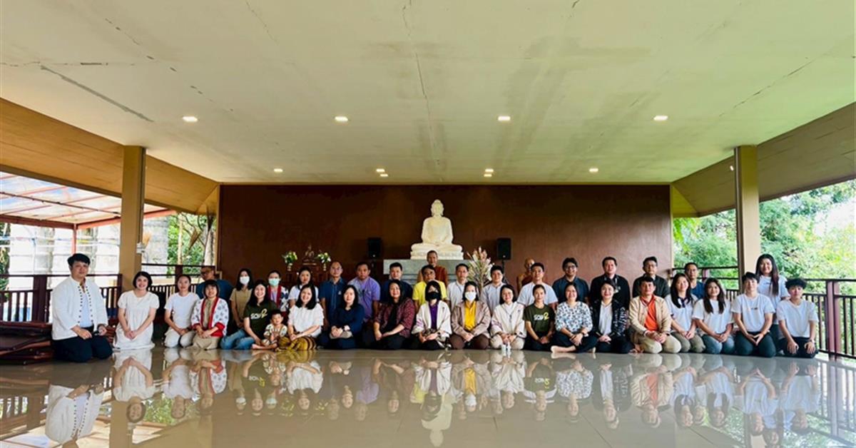 คณะวิทยาศาสตร์ มหาวิทยาลัยพะเยา